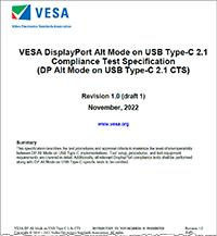 DisplayPort 交替模式一致性测试规范